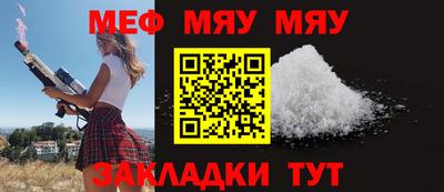 бошки Долгопрудный