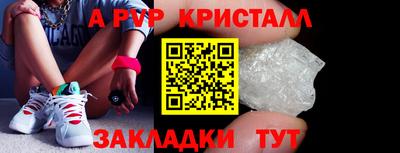 2c-b Дмитров
