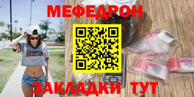 твердый Добрянка