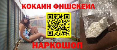 твердый Добрянка