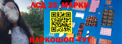2c-b Дмитров