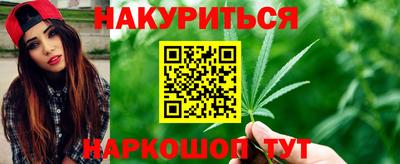 2c-b Дмитров