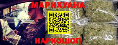 2c-b Дмитров