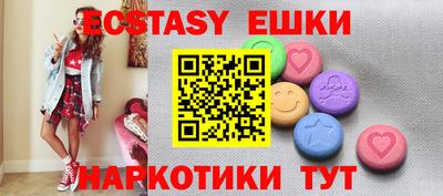 бошки Долгопрудный