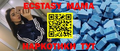бошки Долгопрудный