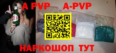 бошки Долгопрудный