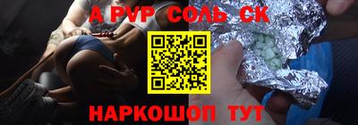 твердый Добрянка