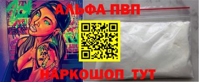 2c-b Дмитров