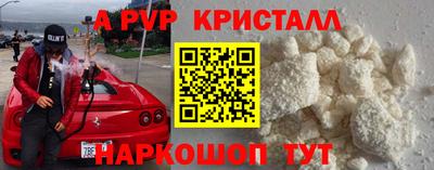 твердый Добрянка