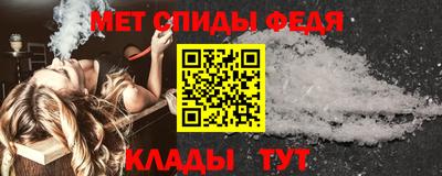ECSTASY Гудермес