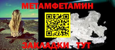 твердый Добрянка