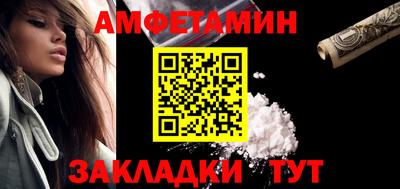 твердый Добрянка