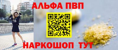 твердый Добрянка