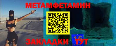 твердый Добрянка