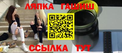 твердый Добрянка