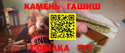 твердый Добрянка