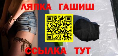 твердый Добрянка