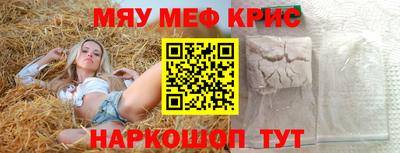 твердый Добрянка