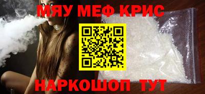 твердый Добрянка