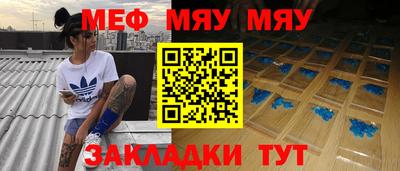 2c-b Дмитров